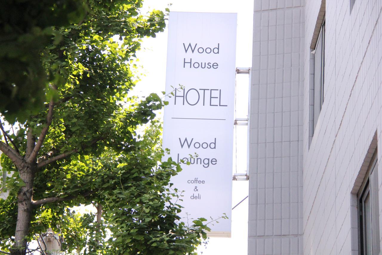 Wood House Hotel Busan Eksteriør billede